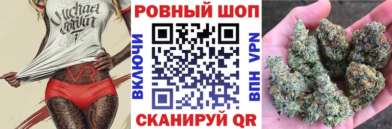А ПВП Ахтырский