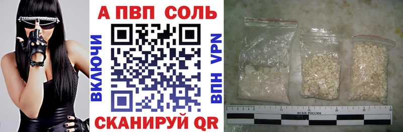 APVP СК  Ахтырский 