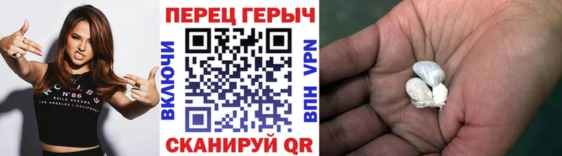 Героин Heroin  Ахтырский 