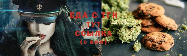 кокаин премиум Алексеевка