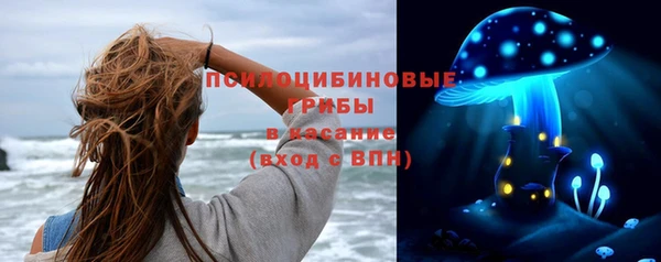 кокаин премиум Алексеевка