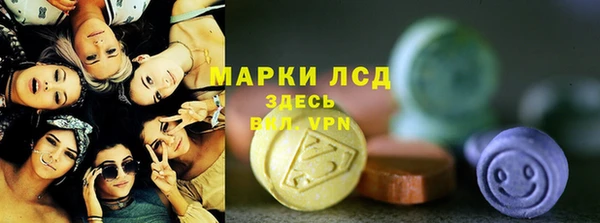 скорость Алексин