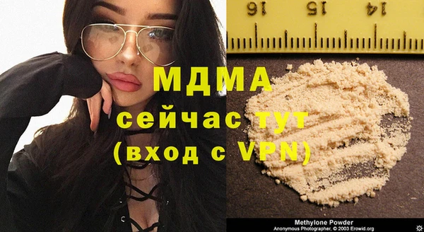 дурь Алзамай