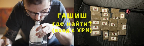 кокаин премиум Алексеевка