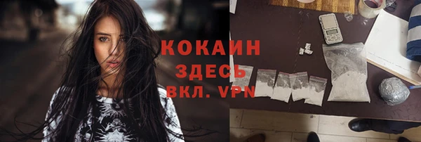 скорость Алексин