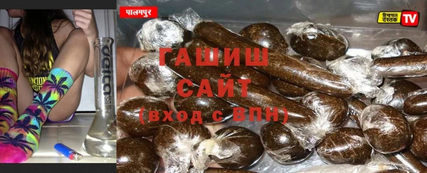 дурь Алзамай
