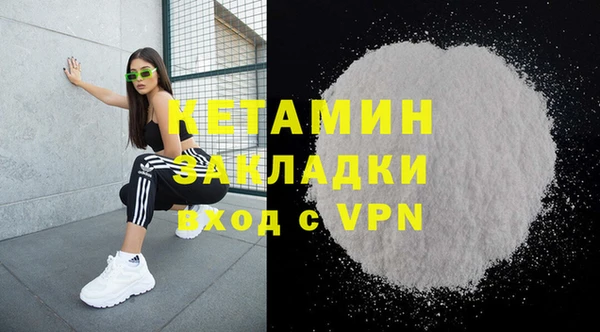MDMA Остров
