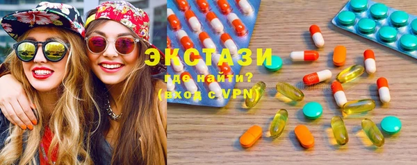 скорость Алексин
