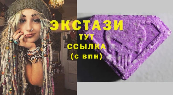 дурь Алзамай