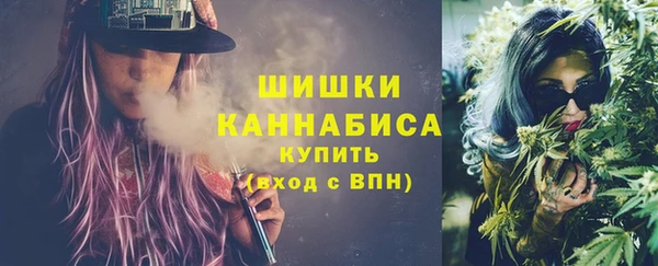 ALPHA-PVP Абдулино