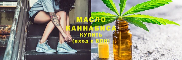 скорость Алексин