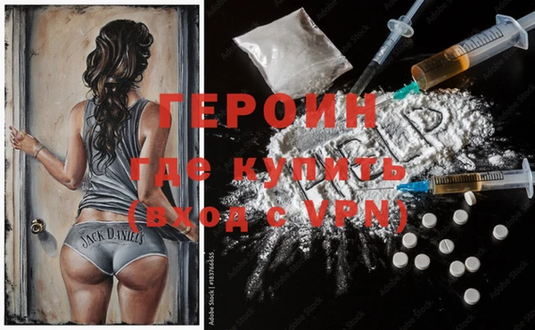 дурь Алзамай