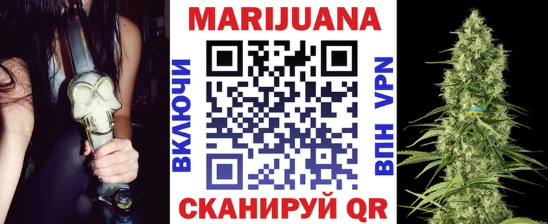 Каннабис THC 21%  наркота  Ахтырский 